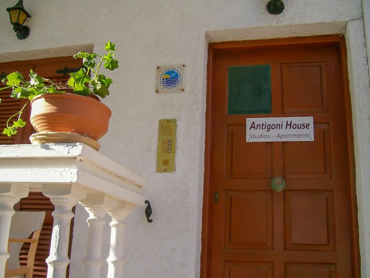 Antigoni House Apartment Poros   Poros (Kefalonia)
